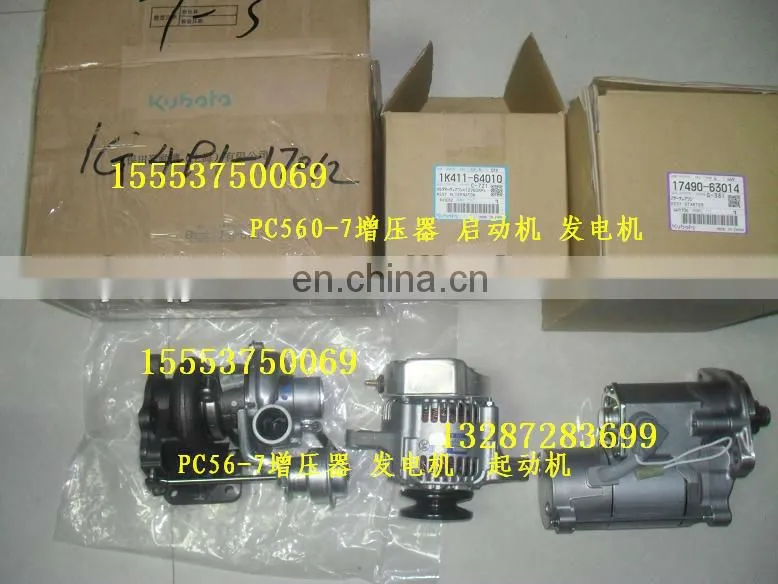220v starter motor Various types starter