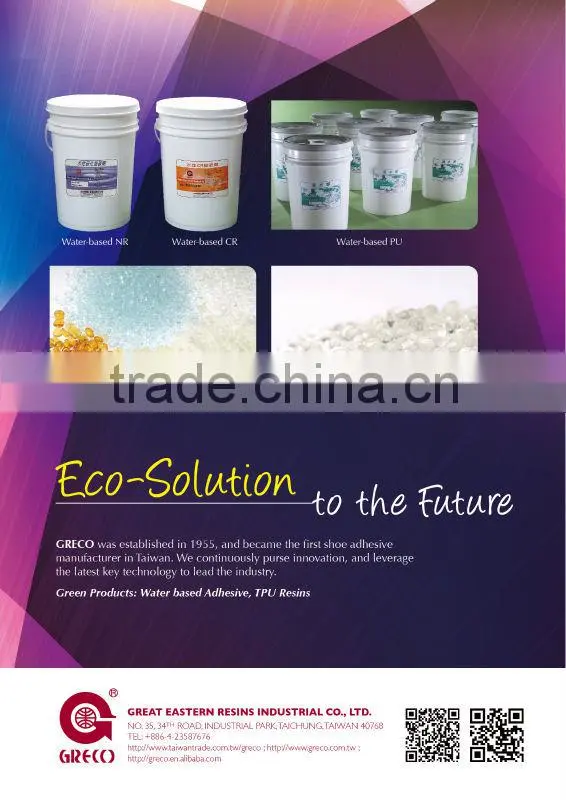 Solvent based PU Adhesive