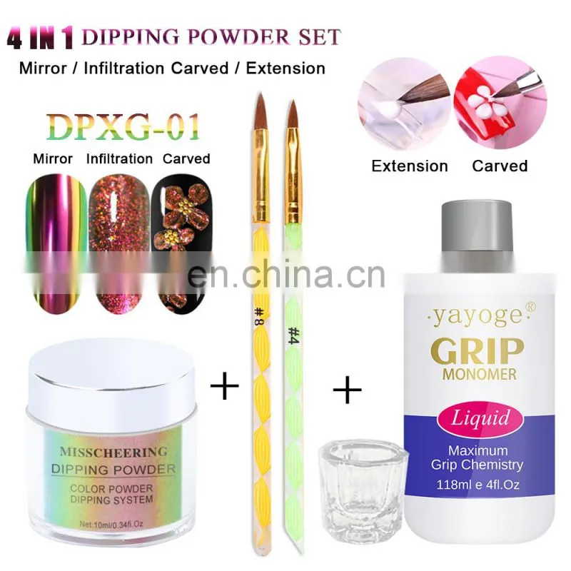 Fast shipping 12 Colors Metallic Mirror Coating Nail Chrome Powder dipping dip polymer glitter kit nails holographic powder