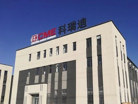 CME Technology Co., Ltd. company overview - view 1