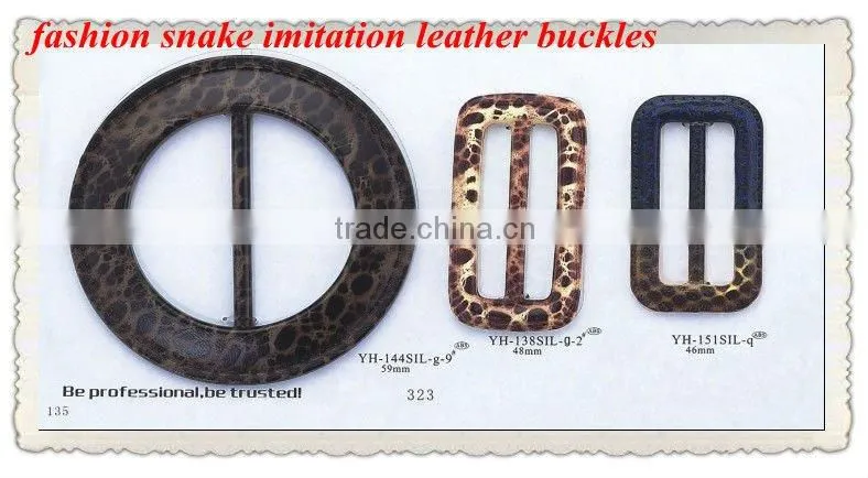 46mm snake imitation leather belt buckle