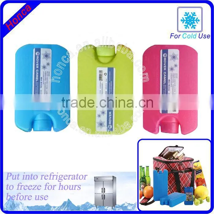 super ice pack