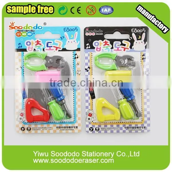 3D Card Packing Lovely Eraser