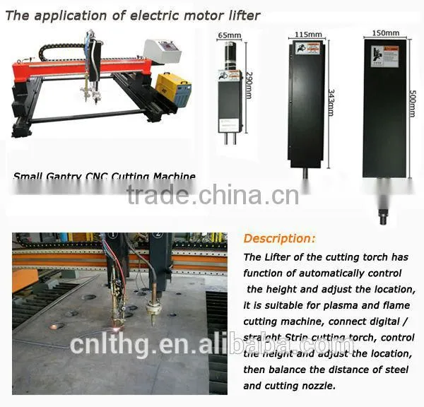 Lowest Price Lifter For Torch Height Control Use For Flame / Plasma Cutting Machine