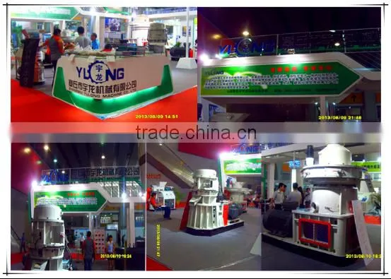 Capacity 1.5-2.5 t/h wood pellet mill/china supplier new style pelletizing machine