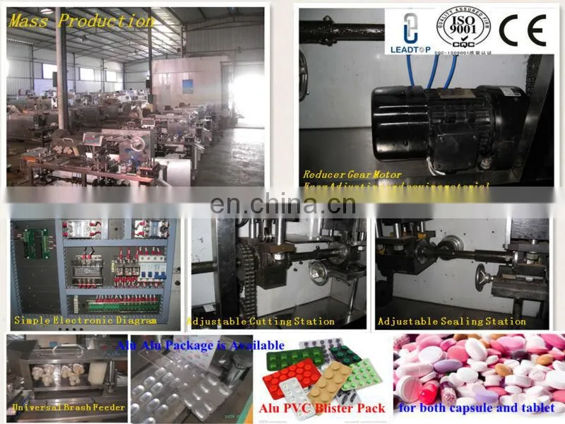 DPP-140 Automatic Blister Packing Machine Price
