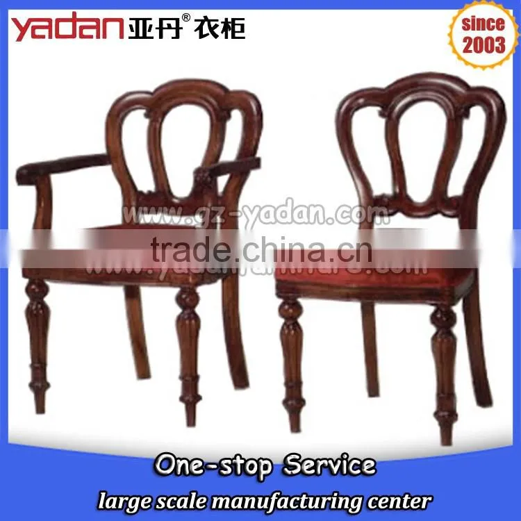 designer chair dining chair wood frame for sale