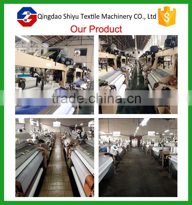 SY7000-B Competitive price single pump cotton weaving machine