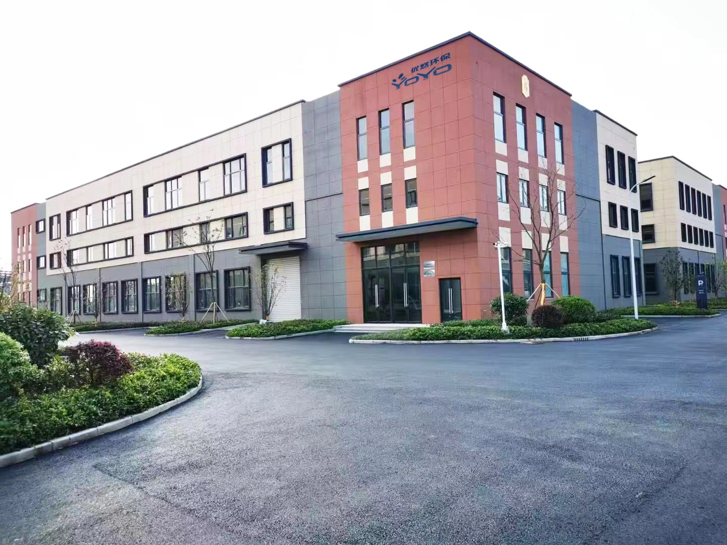 Suzhou YoYo Environmental Protection Technology Co., Ltd company overview - view 1