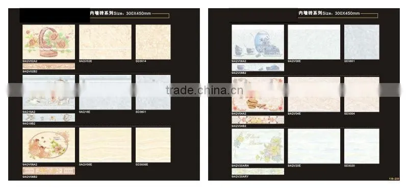 cheap water proof ceramic wall tile (300x450mm)