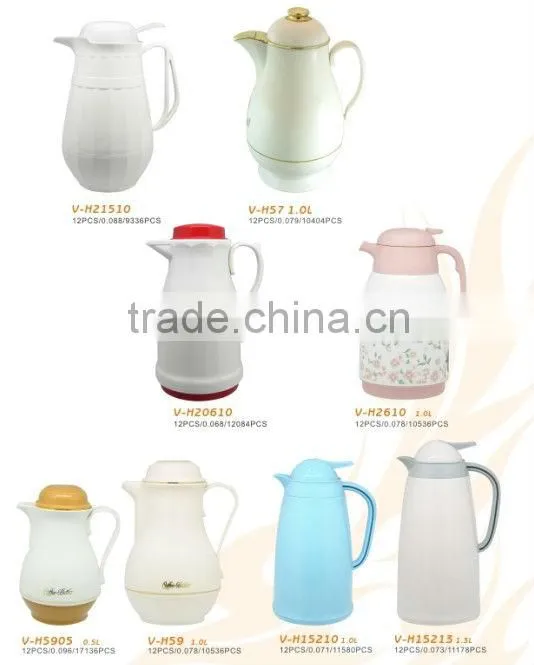 Cheap Plastic Thermos Flask set