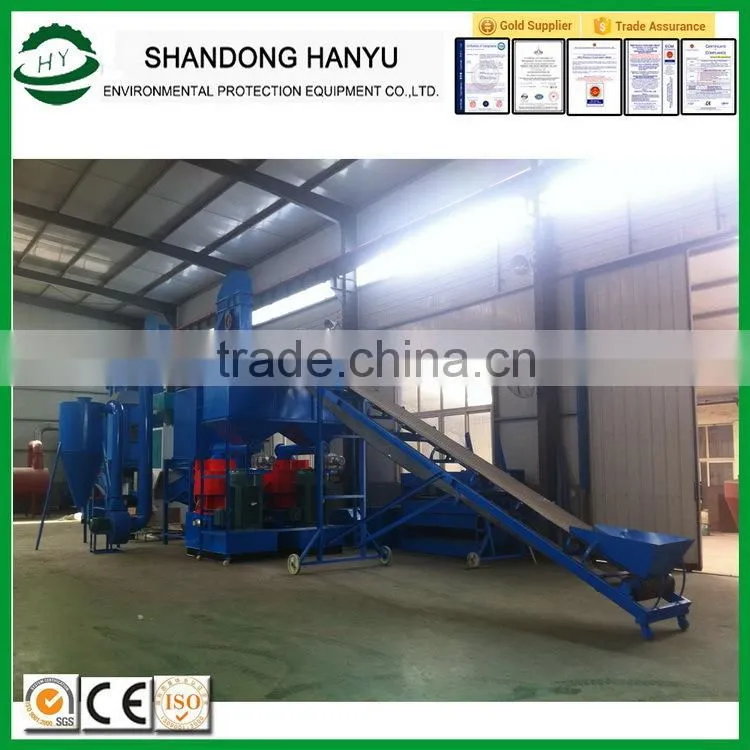 Excellent quality hot selling textile pellet production line