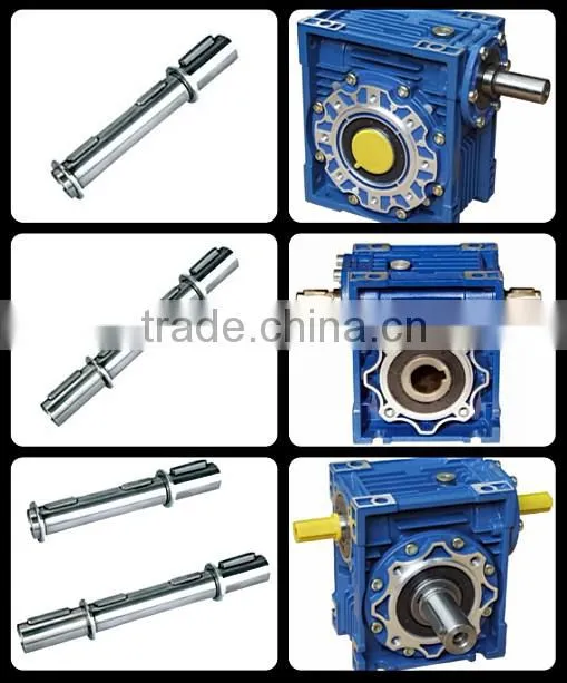Stable shaft mounted speed reducer