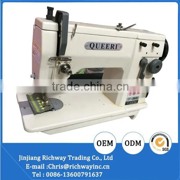 single needle lockstitch zigzag sewing machine for shoes