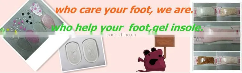 insole pad