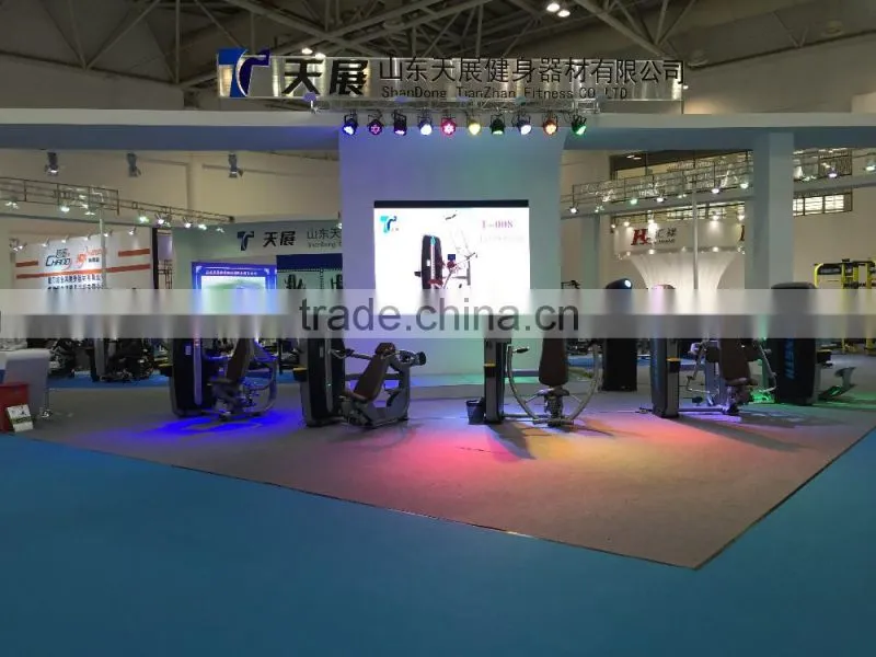 Commercial Gym Machine/Made in China/Leg Extension TZ-6077