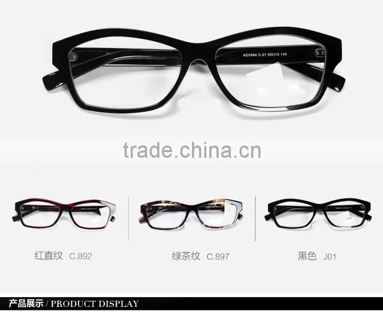 Custom Eyewear 2016 Acetate Optical Frame