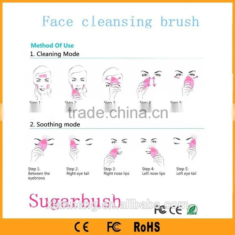 Popular electric face brush vibrating facial massager silicone face cleaning brush