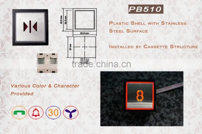 PB510, Push button ,Elevator Push button