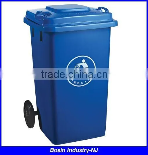 hot sale 240 liter outdoor waste bin
