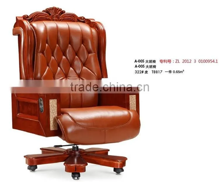 High end executive leather butterfly chair