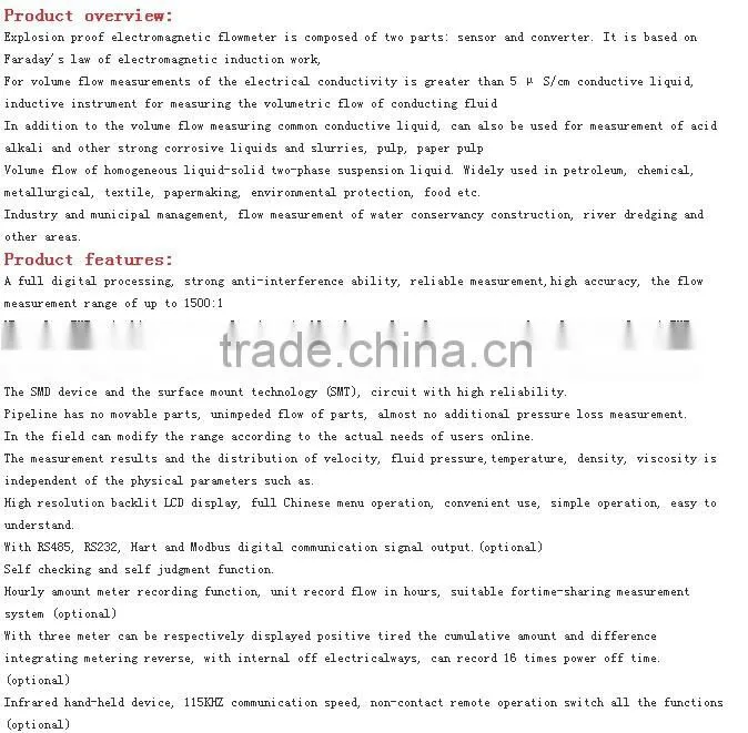 explosion proof electromagnetic flowmeter flow meter