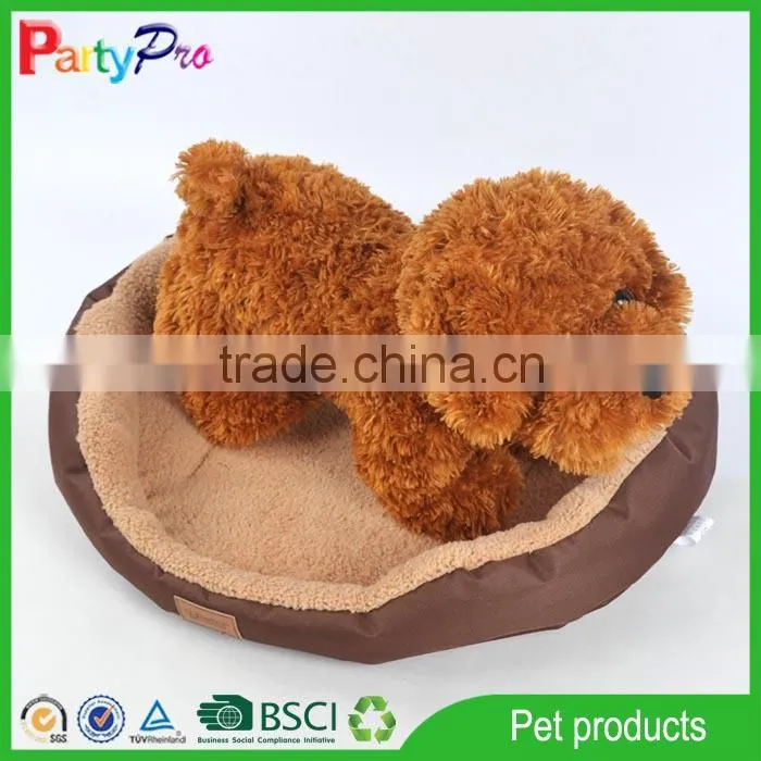 Partypro New Products 2015 China Online Wholesale Shopping Dog Bed
