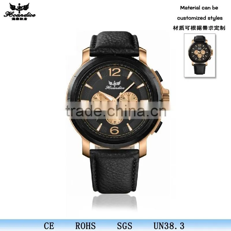 hot selling kids gps tracking watch worldwide use mens watches 2013