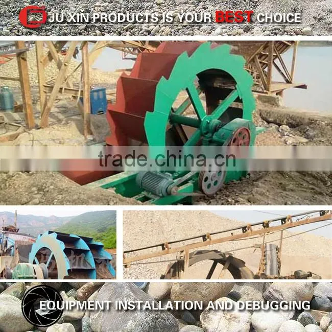 New style XS Bucket Type Sand Washing Machine