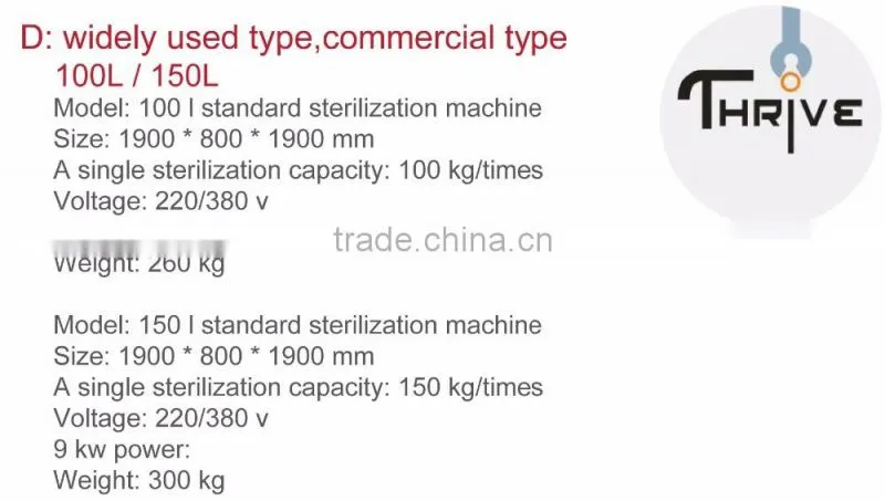 Economic tomato sauce beverage process machine/beverage sterilization equipment