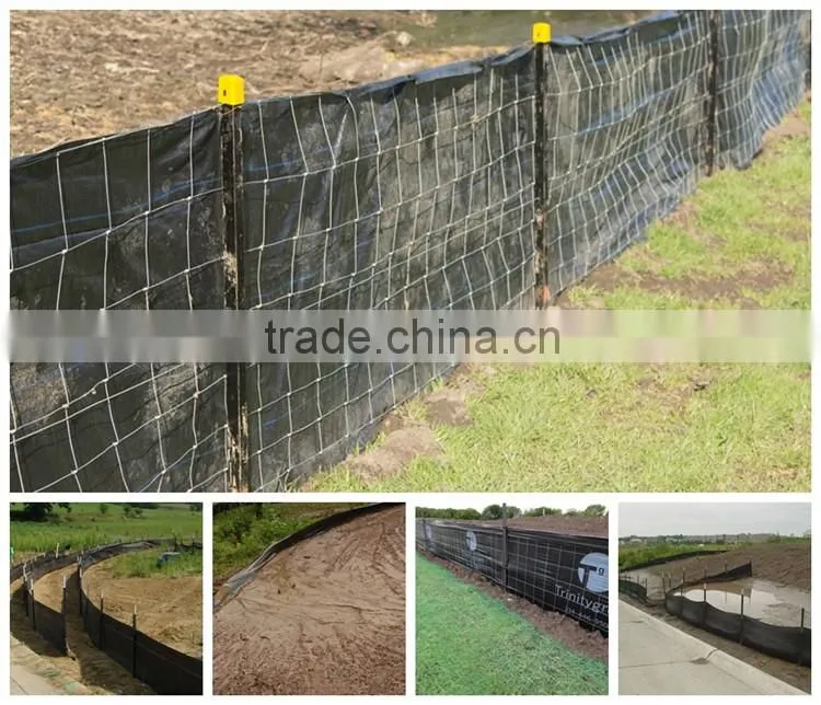 Woven black landscape fabric welded wire mesh and PP landscape fabric 14 ga welded wire with silt fence (UV Resistance)