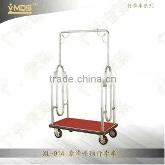 XL-020 Hotel Service Cart