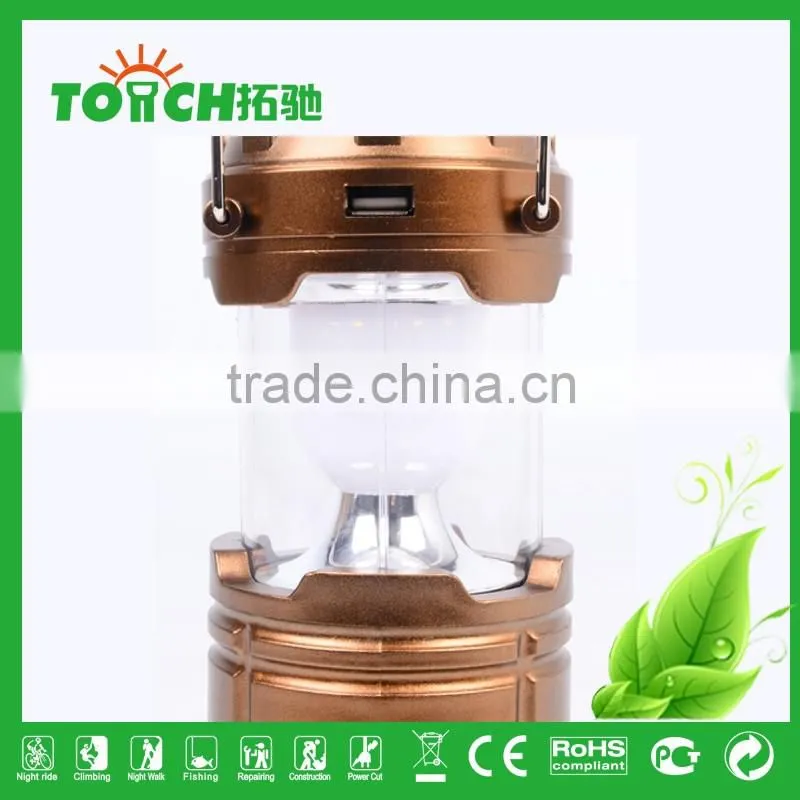 Golden Color Plastic Rechargeable Lantern Light Solar Energy Tent Camping Light for 3*AA Battery