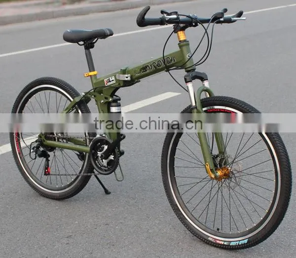 26inch suspension speeds folding bikes/folding bike/folding