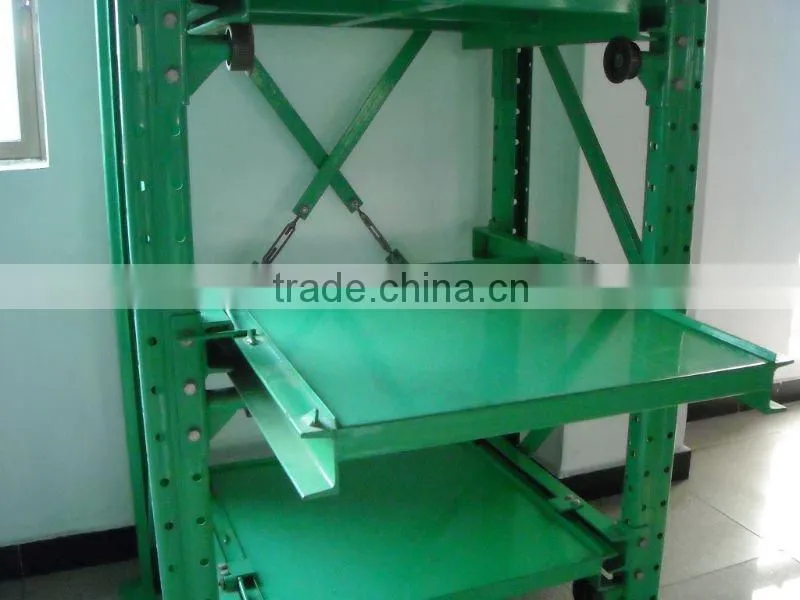 high quality Steel moulding rack