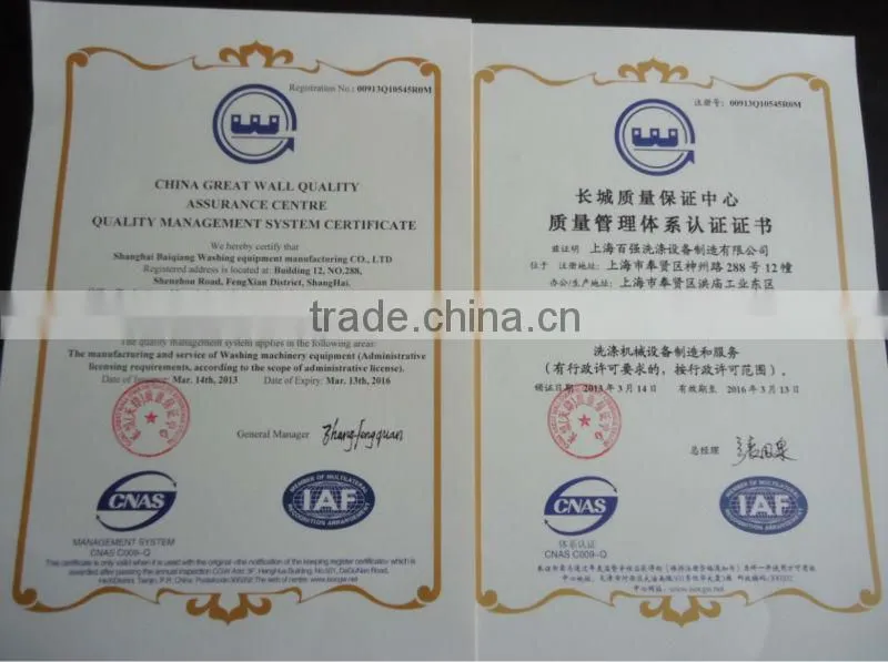 8kg Dry cleaning machine( Perc cleaning solvent)