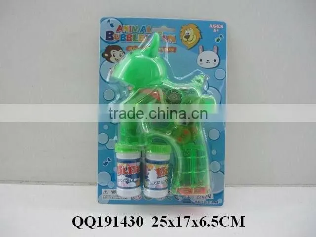 Bubble gun, bubble toys, funny toy bubble