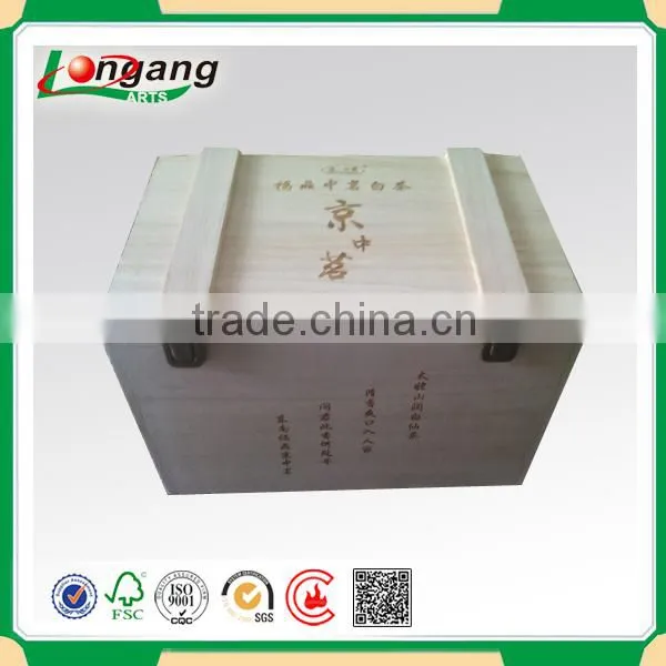 hot sell wooden tea box ,wood condiment box