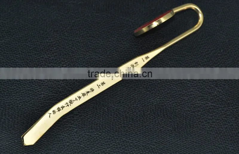 Custom Personalized Metal Bookmark and souvenir bookmark