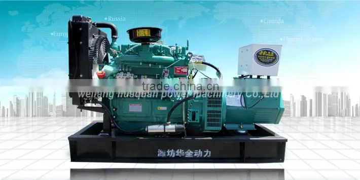 Super silent diesel generator 15kva from China weifang