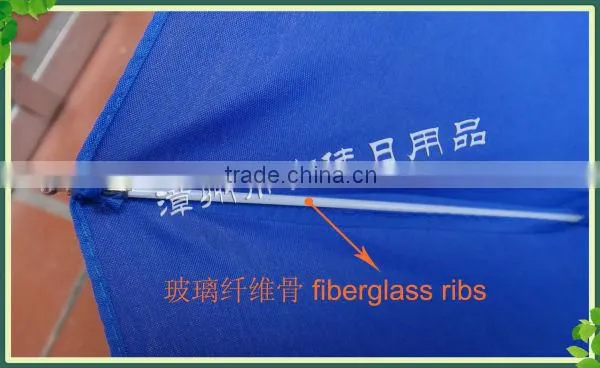 FAF-21B full automatic promotoinal umbrella wholesale