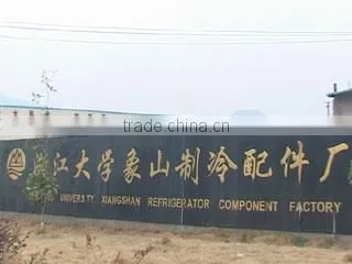 Xiangshan Lingxing Refrigeration Component Factory company overview - view 1
