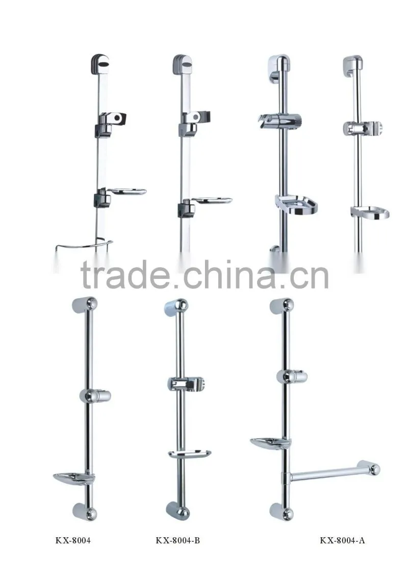 Plastic sliding shower bar(KX-8004-A)
