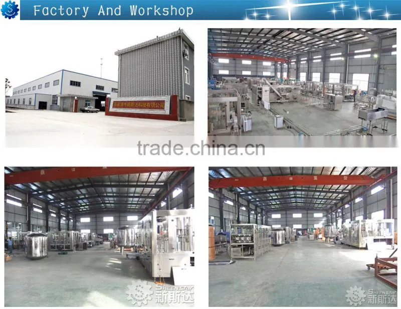 Good character PET bottle making machinery