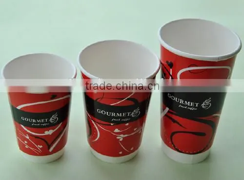 paper cup alibaba express,disposable paper cup alibaba express,coffee paper cup alibaba express
