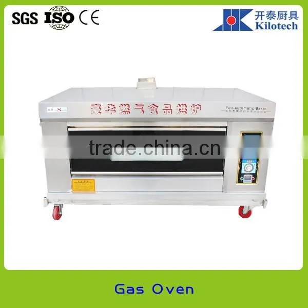 High Efficiency bread cutting machine