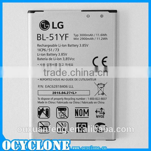 Genuine android phone battery for LG G4 H810 H815 H818 H819 VS999