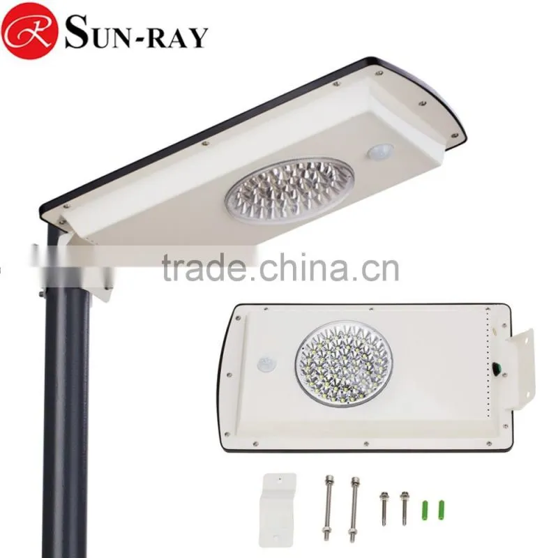 High Quality Motion Sensor Led Solar Street Light In All In One Integral Design Solar Led Light