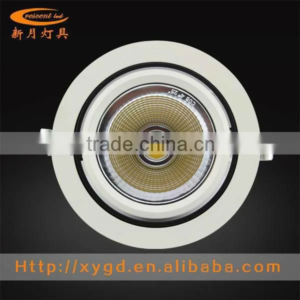 China factory wholesale new innovative product high power 20w led downlight 150mm CE&RoHS approved
