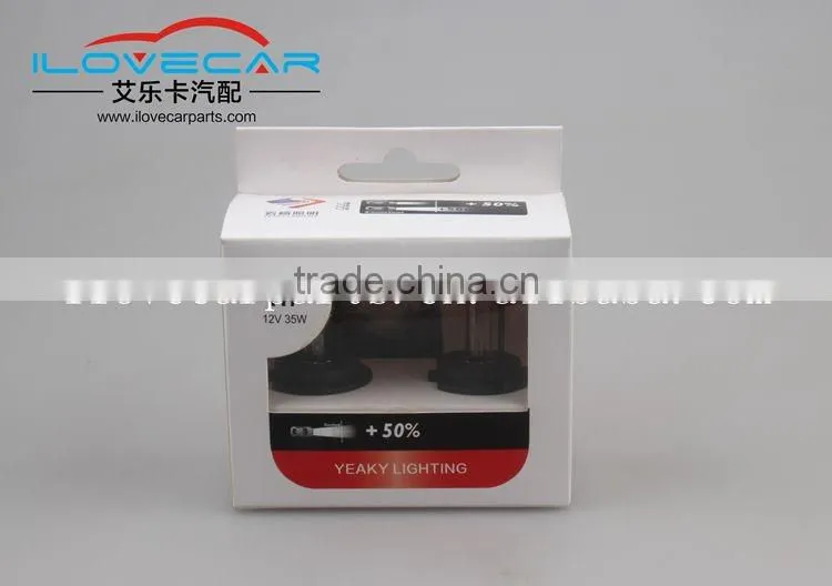 AILECAR YEAKY 35W 12V FAST BRIGHT HID XENON BULB LAMP, H7 LAMP 4500K 5500K 6500K , 50% BRIGHT THAN ORIGINAL XENON